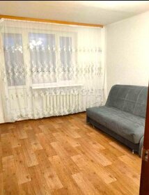 Купить квартиру с раздельным санузлом и с большой кухней в Москве - изображение 7