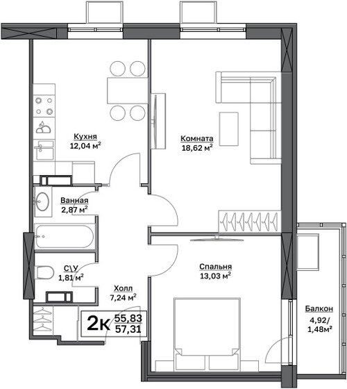 57,3 м², 2-комнатная квартира 7 312 246 ₽ - изображение 1