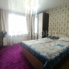 Квартира 69 м², 3-комнатная - изображение 3