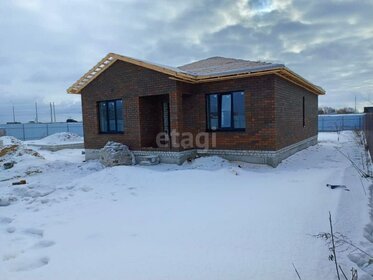 106 м² дом, 5,5 сотки участок 7 300 000 ₽ - изображение 20