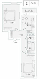 58,3 м², 2-комнатная квартира 11 220 825 ₽ - изображение 15