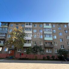 Квартира 45,2 м², 2-комнатная - изображение 2