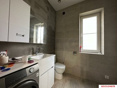 71,4 м² дом, 3 сотки участок 10 875 000 ₽ - изображение 41