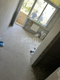 13,5 м², квартира-студия 1 060 000 ₽ - изображение 97