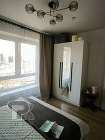 90 м², 4-комнатная квартира 90 000 ₽ в месяц - изображение 8