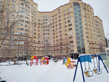 61,7 м², 2-комнатная квартира 16 500 000 ₽ - изображение 16