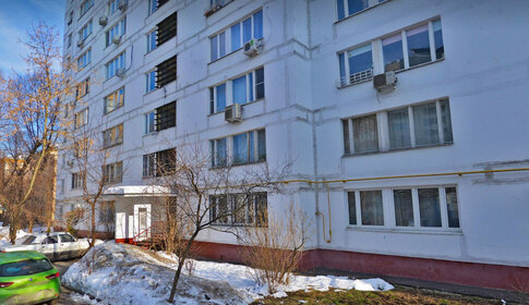 4,5 м², юридический адрес 4 500 ₽ в месяц - изображение 22