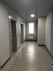 175,2 м² дом, 10 соток участок 14 808 120 ₽ - изображение 8