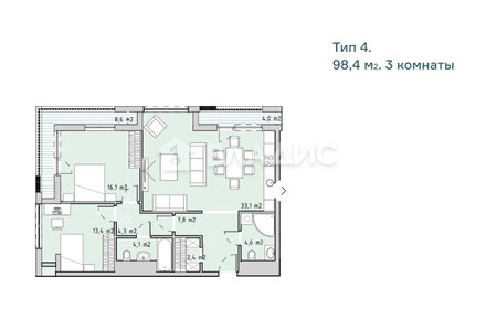 Квартира 98,4 м², 3-комнатная - изображение 2