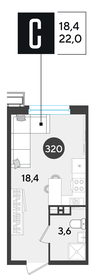 Квартира 22 м², студия - изображение 2