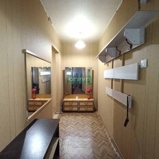 Квартира 46,7 м², 1-комнатная - изображение 1