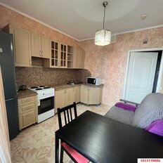 Квартира 40 м², 1-комнатная - изображение 2