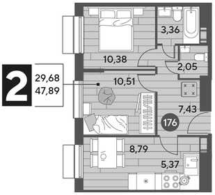 40,7 м², 2-комнатная квартира 6 000 000 ₽ - изображение 74