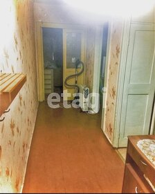 50,3 м², 2-комнатная квартира 1 780 000 ₽ - изображение 14