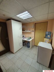 39 м², офис 1 520 000 ₽ - изображение 95