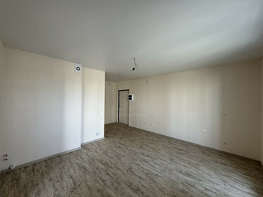50,8 м², 2-комнатная квартира 5 070 000 ₽ - изображение 33