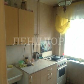 20 м², квартира-студия 2 899 000 ₽ - изображение 32