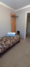 60,5 м², 4-комнатная квартира 2 950 000 ₽ - изображение 59