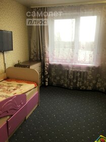 Купить 4-комнатную квартиру с возможностью обмена в районе Петроградский в Санкт-Петербурге и ЛО - изображение 17