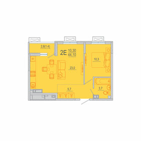 42 м², 1-комнатная квартира 4 700 000 ₽ - изображение 59