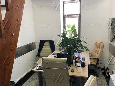 376 м², офис 733 200 ₽ в месяц - изображение 64