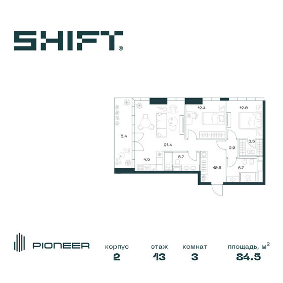 84,5 м², 3-комнатная квартира 81 896 736 ₽ - изображение 20