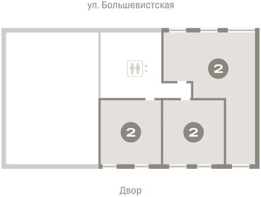 Квартира 136,1 м², 3-комнатная - изображение 2