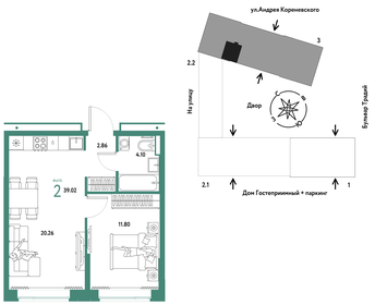 42 м², 2-комнатная квартира 3 600 000 ₽ - изображение 120