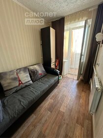 44,6 м², 2-комнатная квартира 2 960 000 ₽ - изображение 17