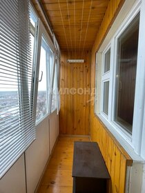 21 м², квартира-студия 2 159 999 ₽ - изображение 56