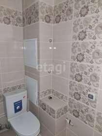 25,9 м², квартира-студия 2 790 000 ₽ - изображение 62