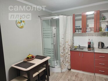 20 м², квартира-студия 2 100 000 ₽ - изображение 6