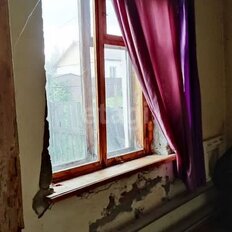 дом + 5,6 сотки, участок - изображение 2