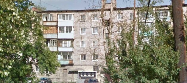 29,5 м², 1-комнатная квартира 1 550 000 ₽ - изображение 68