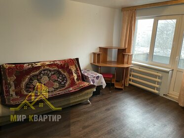 50,9 м², 2-комнатная квартира 2 450 000 ₽ - изображение 13