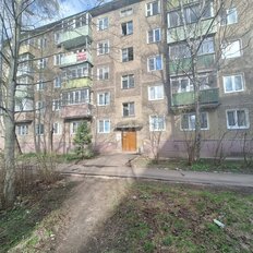 Квартира 45,3 м², 2-комнатная - изображение 1