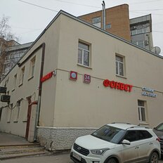 620 м², офис - изображение 2