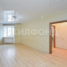 Квартира 43,5 м², 1-комнатная - изображение 1