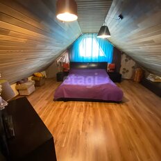 Квартира 230 м², 5-комнатная - изображение 3