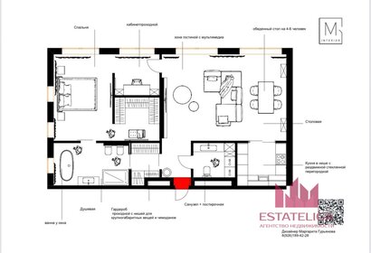 Квартира 88 м², 3-комнатные - изображение 4