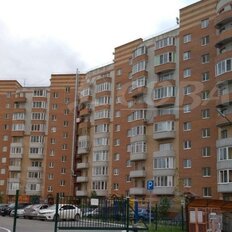 Квартира 50 м², 1-комнатная - изображение 1