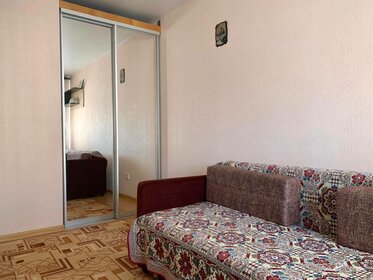 31 м², 1-комнатная квартира 3 000 000 ₽ - изображение 38