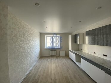 78 м², 2-комнатная квартира 9 170 000 ₽ - изображение 80