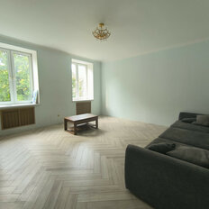 Квартира 118 м², 4-комнатная - изображение 3