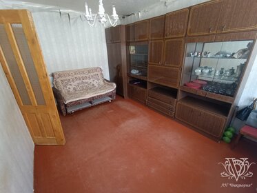 44,8 м², 2-комнатная квартира 2 950 000 ₽ - изображение 46