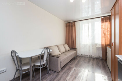 20 м², квартира-студия 2 779 900 ₽ - изображение 24