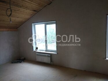 157 м² дом, 4,3 сотки участок 10 199 000 ₽ - изображение 69