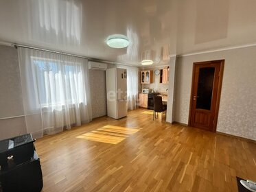 32,1 м², 1-комнатная квартира 3 750 000 ₽ - изображение 41