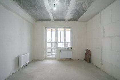 45 м², 2-комнатная квартира 6 100 000 ₽ - изображение 47