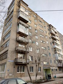 45,7 м², 2-комнатная квартира 4 850 000 ₽ - изображение 54